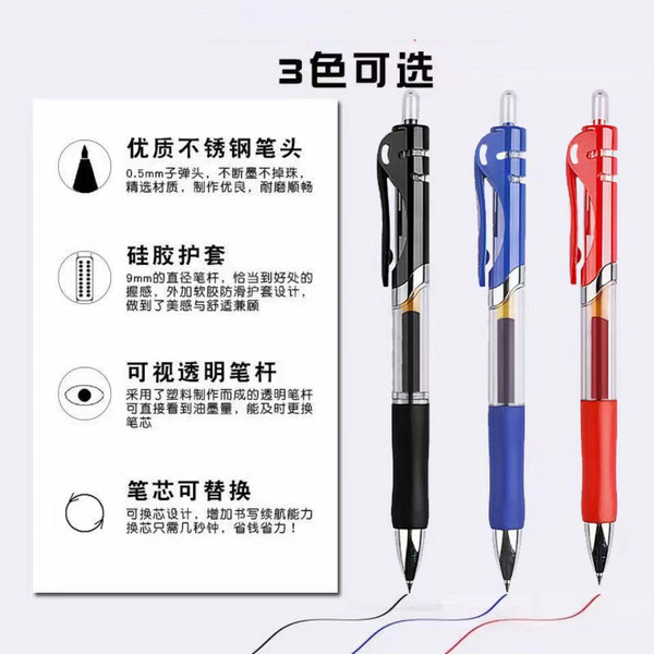 capacious black quick dry durable rollerball pen for students