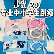 ɳʽ���K�\��С�W����ԇ���K�����׃��@�����п��w����ԇ�K��