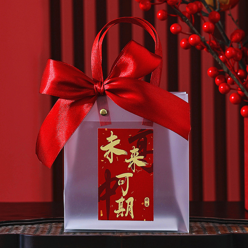 中国のハンドバッグ、光明の未来、万里の長城、高校入試、大学入試、金のリスト、結婚式の宴会、ギフトバッグ、紙の包装|undefined
