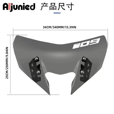 front windshield deflector wind | Motorcycle front windshield