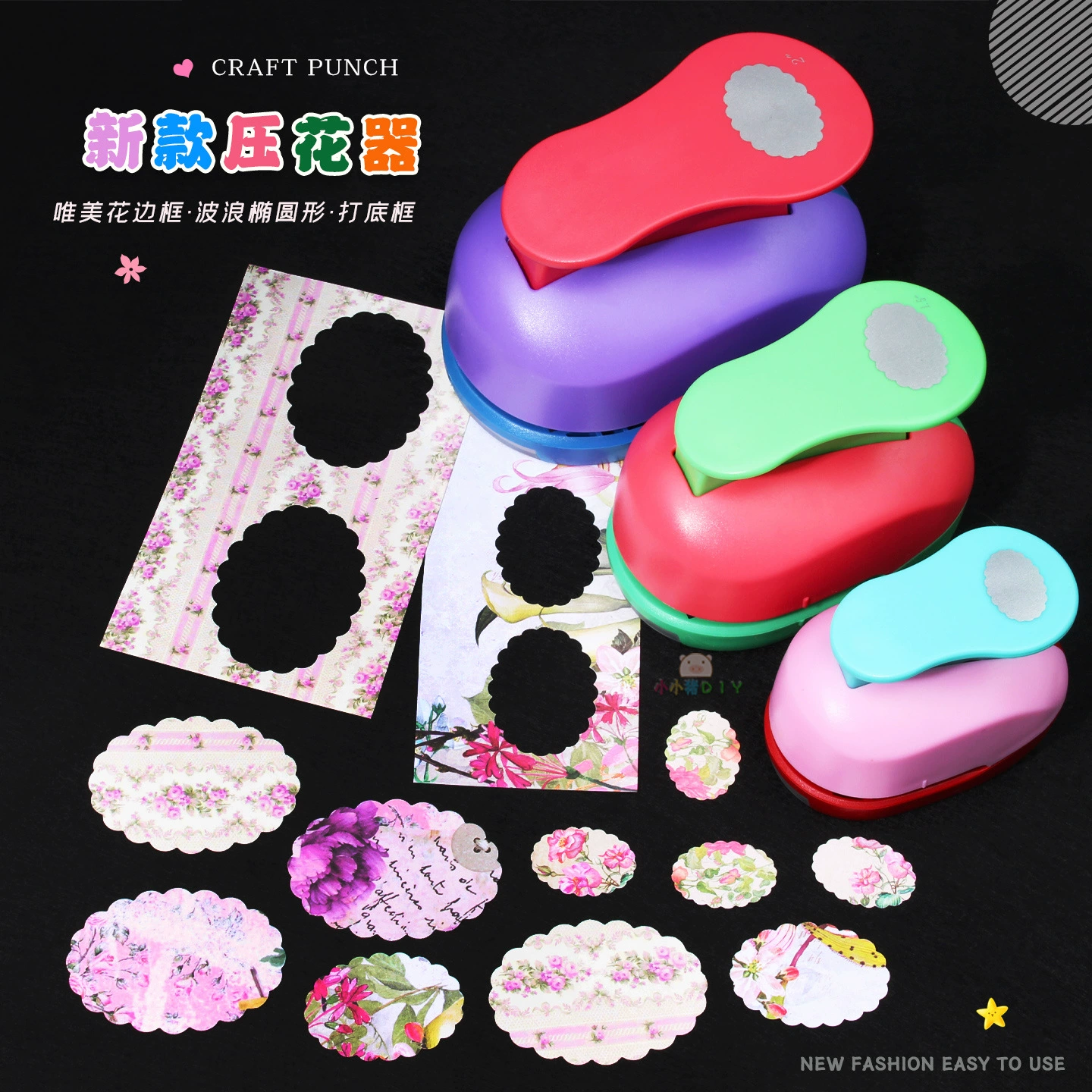 Round stamping machine, wavy square stamps, new collection