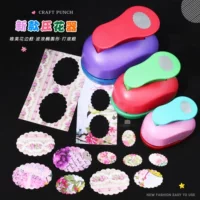 Round stamping machine, wavy square stamps, new collection