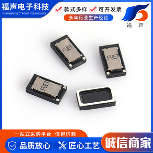 �P�����1609 8�W0.5�� ƽ����X С����Z������P������