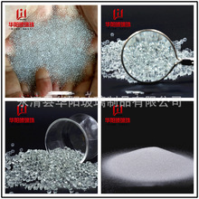 pò鲣ɰɰײ͸ɰ·~bS