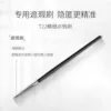22 fine eyeliner brushes