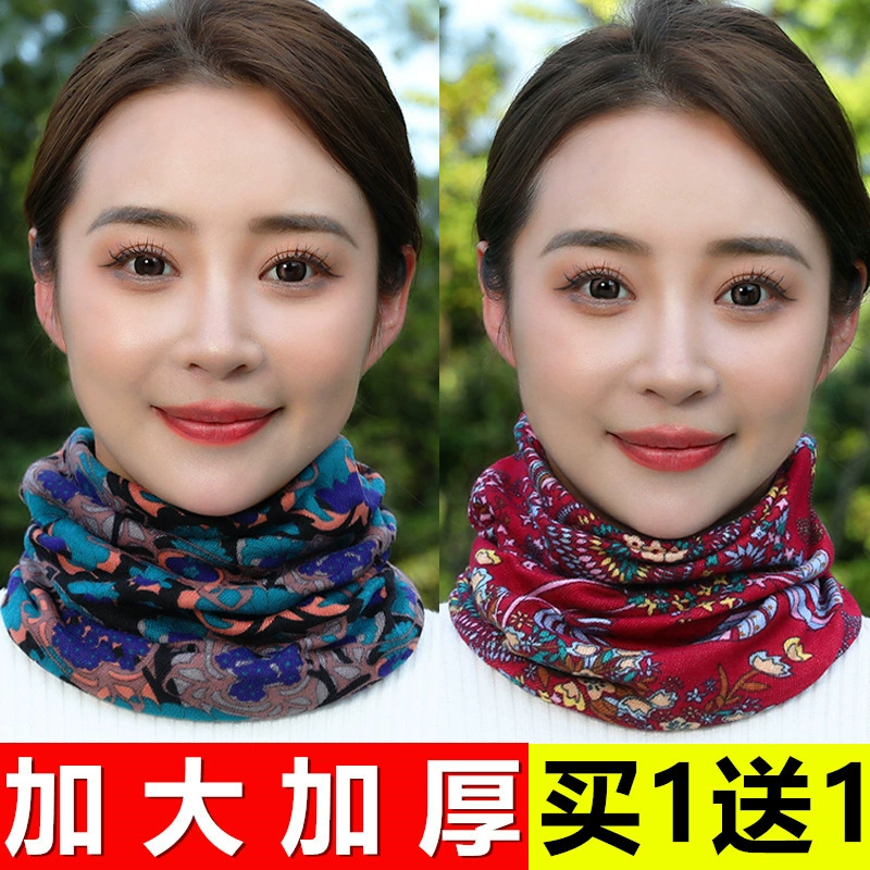 Осенне-зимний шарф, шапка, защита шеи, комплект для шеи, универсальная многофункциональная повязка на голову, маска, поворотная Кепка, унисекс, Лунная шапка