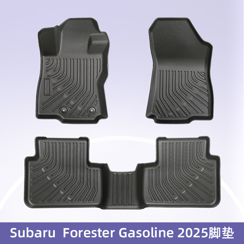 Aplicable a Subaru Forester Fuel2025 3D todo el tiempo TPE almohadilla de pie para automóviles almohadilla antisucia