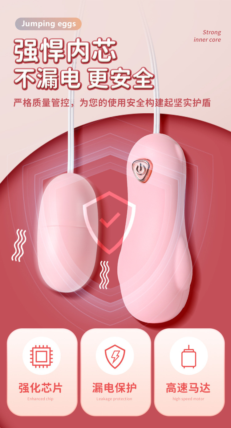 Bear Tongue-Lick Wearable Egg Vibrator with 12 Vibration Modes, Pink ABS — detail image 11