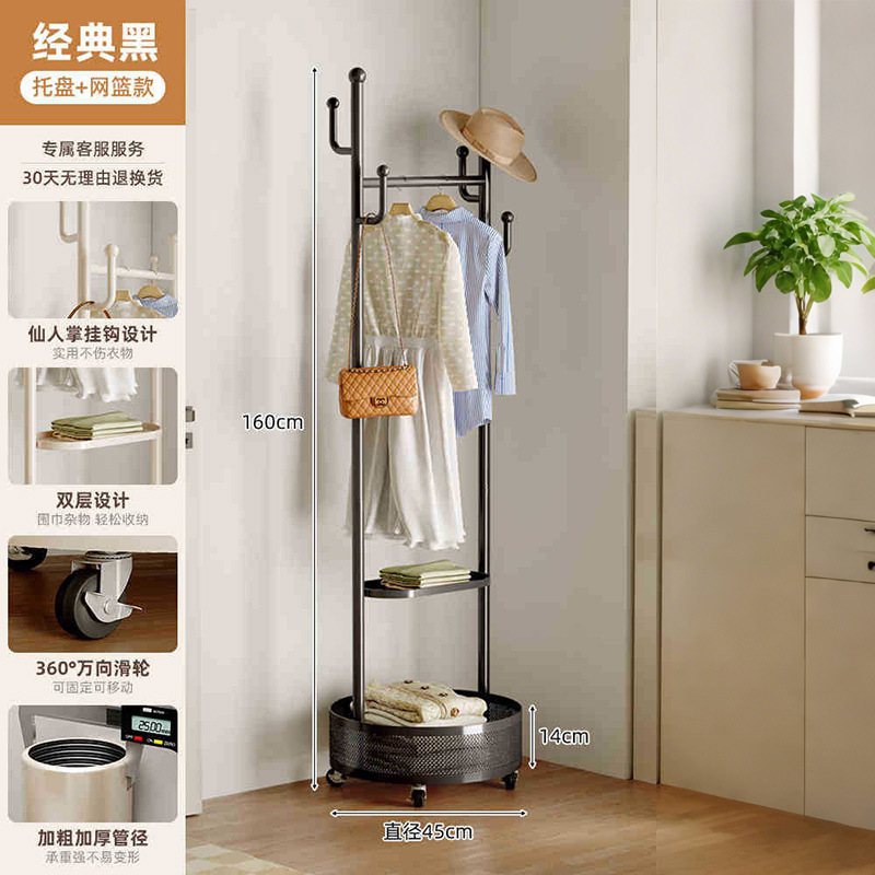 El estante de ropa simple en el dormitorio del piso al techo no ocupa un lugar en el hogar, la ropa de la habitación interior, el perchero, el poste de ropa pequeño, la ropa colgante, el secado