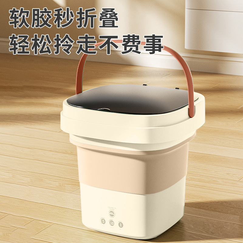 洗濯乾燥一体型全自動折りたたみ洗濯機 家庭用小型 赤ちゃん専用 下着・靴下洗い 母子向け|undefined