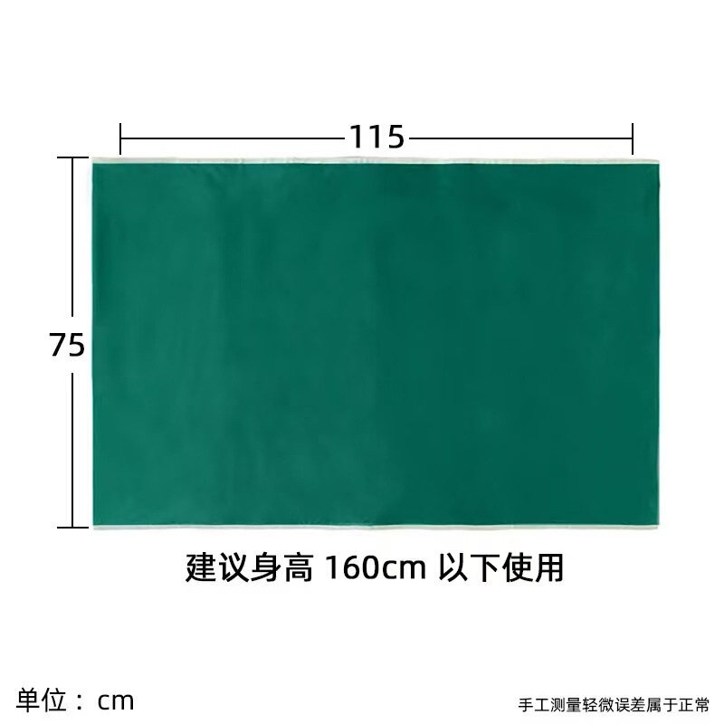寝たきり患者・高齢者用移動布、寝たきり患者・高齢者用多機能移動布、寝返り補助移動布、麻痺ケア|undefined