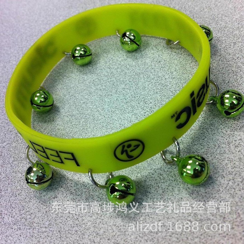 Silicone small bell