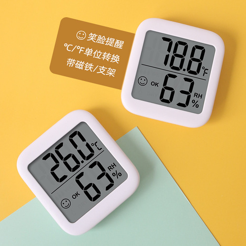 Thermometer and hygrometer for household baby room digital display thermometer baking room dry and wet thermometer accurate electronic thermometer