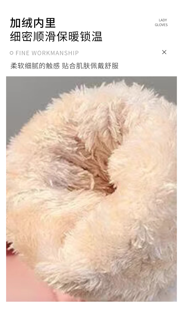 羽绒布触屏手套_06