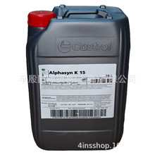 �Ό����X݆��Alphasyn K 15