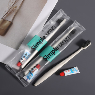 Disposable hotel supplies toothbrush toothpaste two-in-one easy to carry soft bristles small toothbrush hotel room supplies