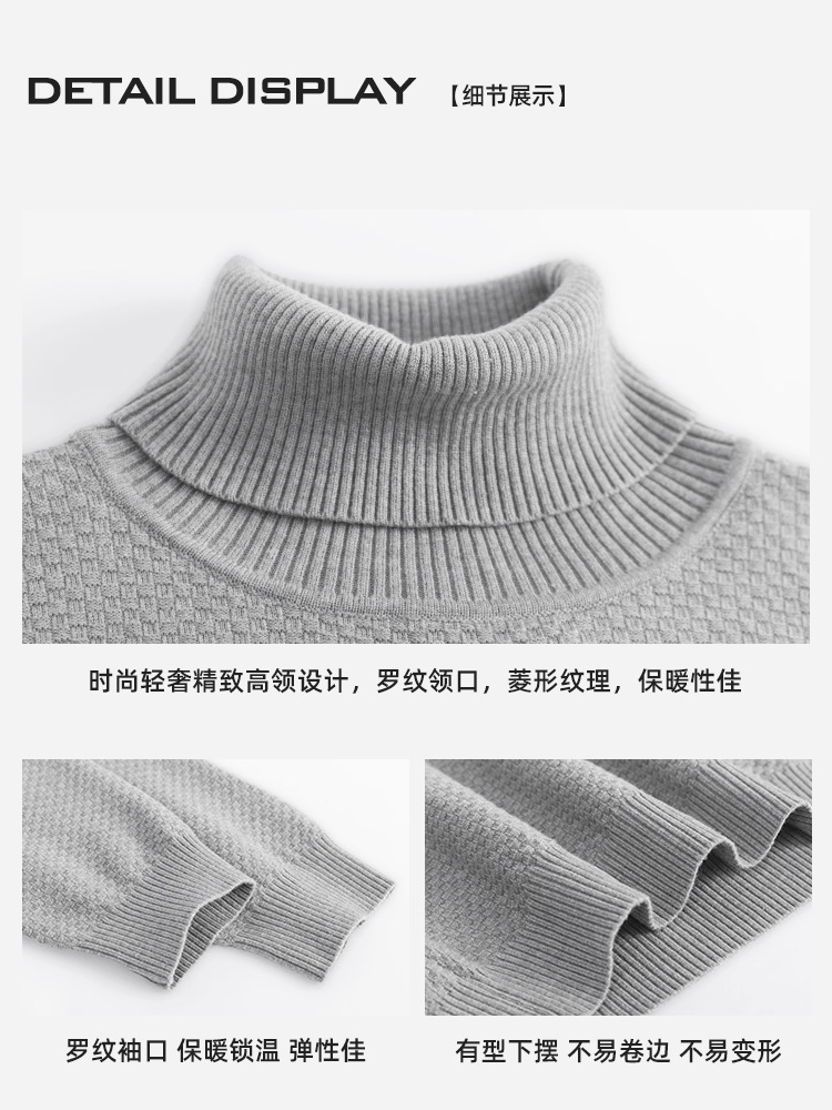 Otoño y invierno doble doble doble doble suéter de cuello alto casual simple delgado camiseta de punto de manga larga para hombre camiseta de lana cálida para hombre