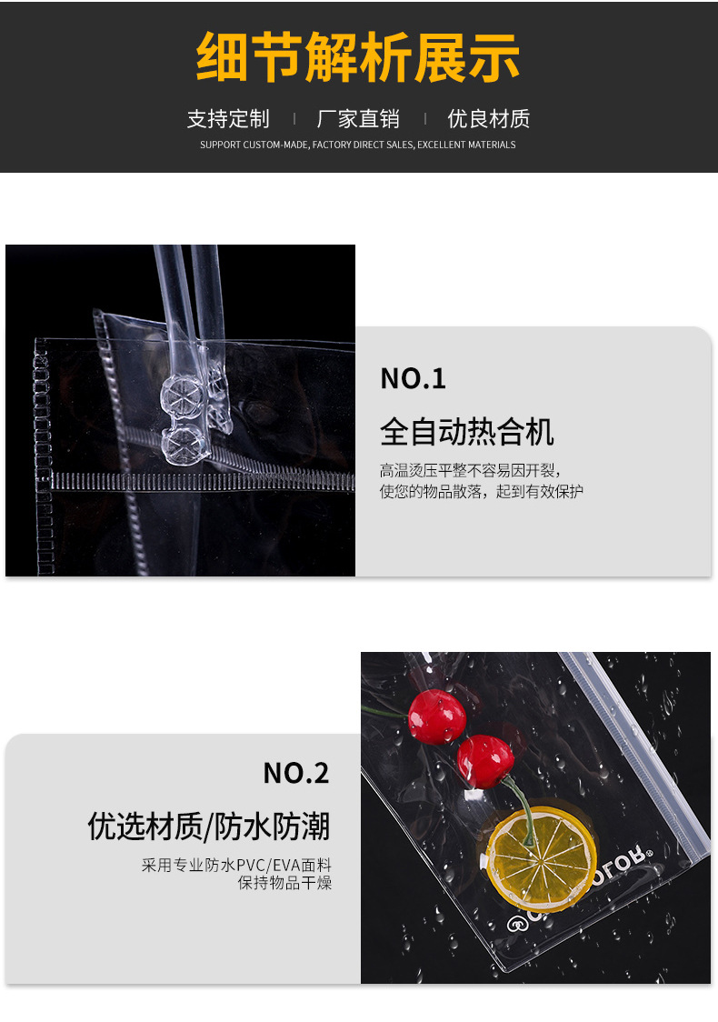 利翔包装_05