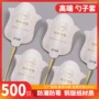一次性定做定制广告勺子套