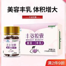 ǧȪ�S���z�������S�鹦ЧŮ�ԮaƷ17ζ�в�ș�ɷ��S���z�Ҵ��l