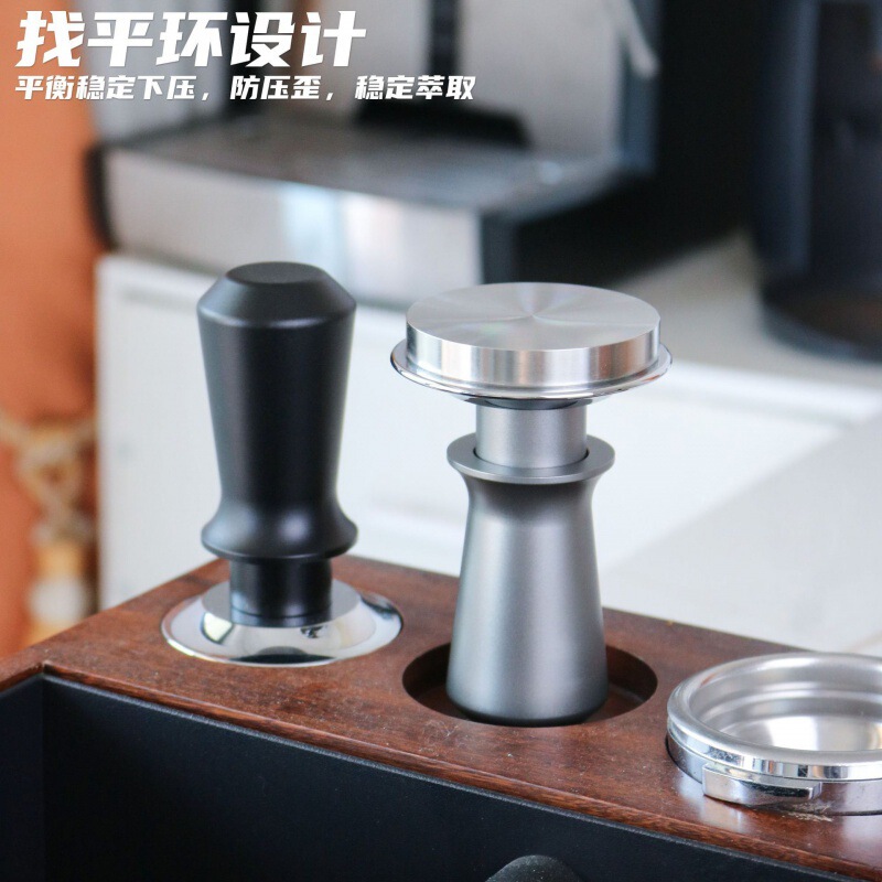 New Italian coffee machine handle powder Press stainless steel cloth powder machine powder cake balance double spring elastic powder hammer New Italian coffee machine handle powder Press stainless steel cloth powder machine powder cake balance double spring elastic powder hammer