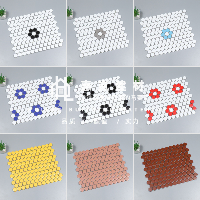 Nordic Simple Color Small Hexagon Ceramic Mosaic Tile Restaurant Bathroom Kitchen Non-slip Wall and Floor Tile