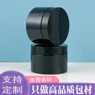 ��ɫ��˪��250g  PET�ڰ��p���ڹ��������˪ �lĤĥɰ����bƿ