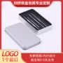 长方形收纳电子美容铁盒