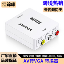 �C픺�AV�DVGA�D�Q�@ʾ�����ҕ�O����̖ ҕ�l�D�@ʾ�� AV to vga