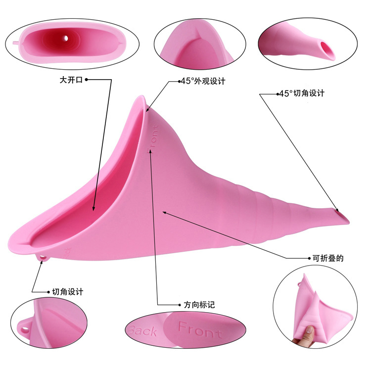 The new silicone urinal for women is a foldable and convenient emergency urination tool for outdoor travel undefined