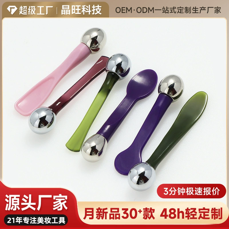 Большое количество готовой продукции отправляется в тот же день. LM Green Handle Cosmetics Eye Introduction Stick Крем-инструмент для нанесения крема для глаз Stick