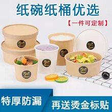 һ����ţƤ�����u�⳴������ˮ��ɳ�����w�A�����u�ͺд����