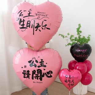 �����ܚq�Y�������ó�����Ě����к�Ů�������Ɍ��Շ����b���Ʒ