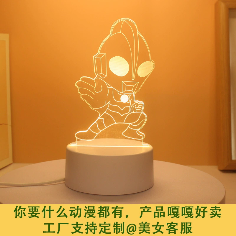 Настольный 3D-светильник «Ультраман», светодиодный, модный, игрушка-украшение, небольшой подарок, светящийся аниме-сувенир, мультяшный дизайн