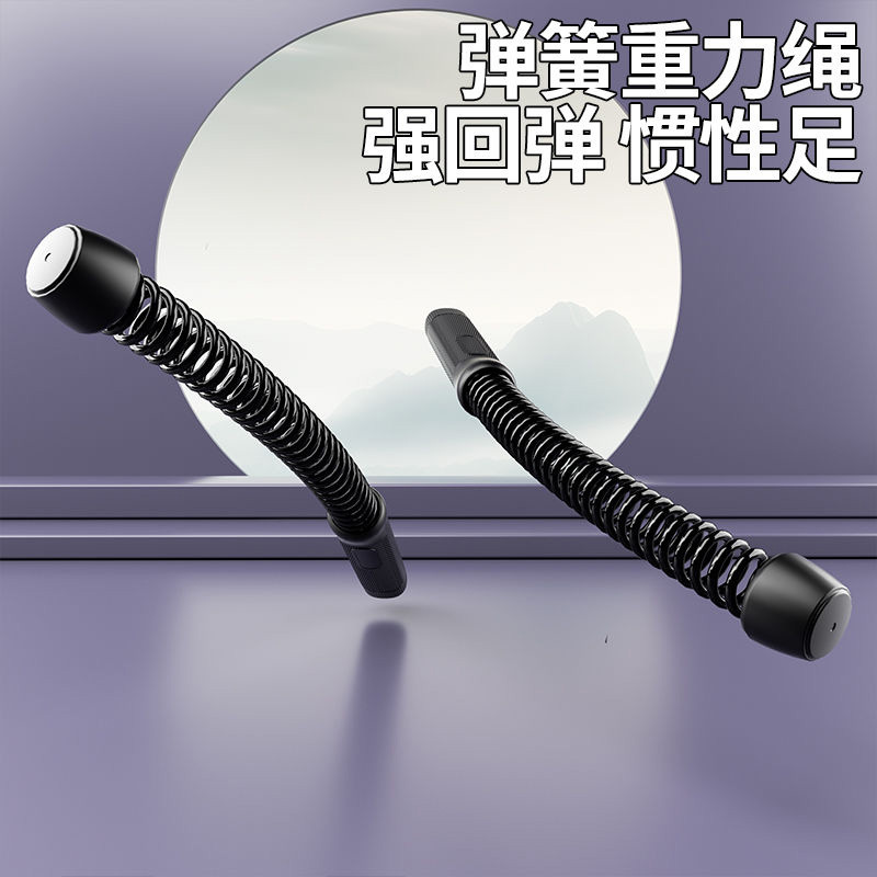 跨境无绳战绳甩绳多功能男性臂力肌肉体能训练家用源头工厂批发|undefined