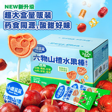 С¹{{ɽˮͯIBɽ髰ɽșƤɽ髹ʳ