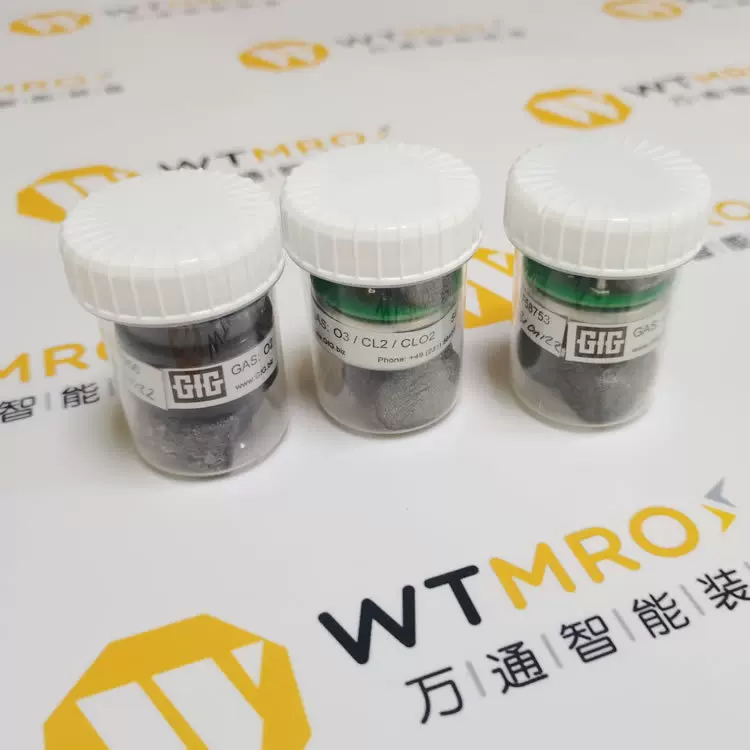 美国GFG 气体传感器 MK 467-2  MK系列 原装直销节能精准高灵敏度