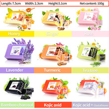 长方100克生姜皂精油皂手工皂老姜皂洁面沐浴香皂姜黄皂厂家批发