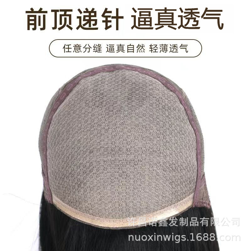 Xuchang wig full hand-woven full real human hair Women's Front top double delivery needle simulation scalp full head cover blank hair cover