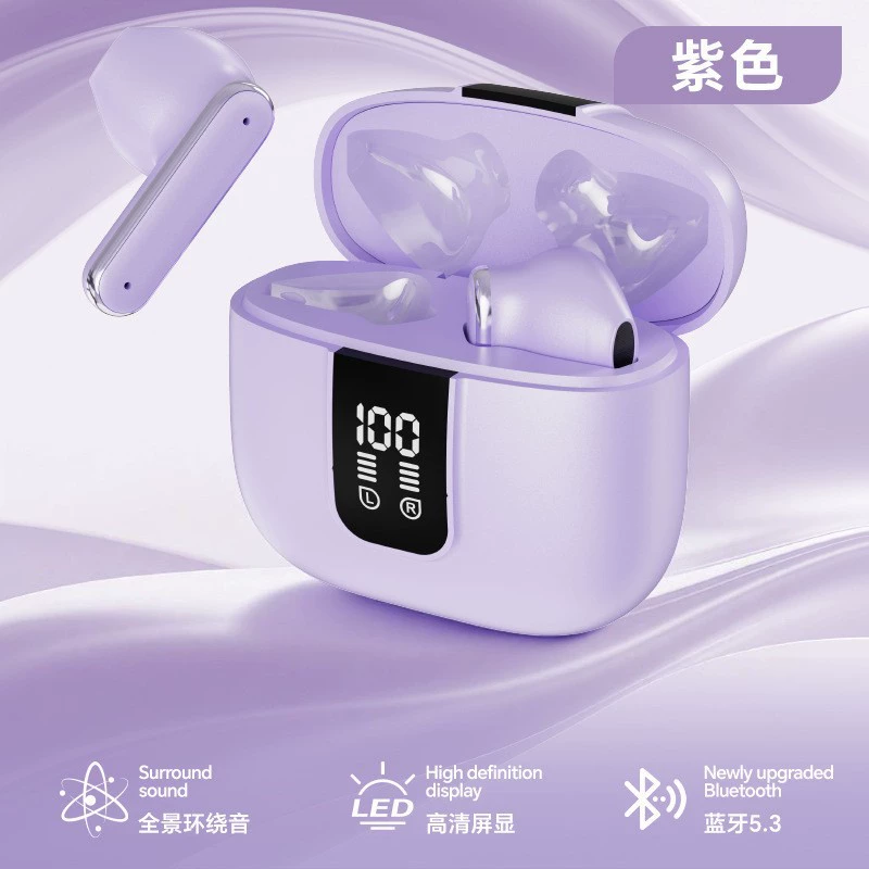 TWS Bluetooth Headset F9-5C (Private Model) — Wireless Earbuds, Multi-color Options, Compact Case