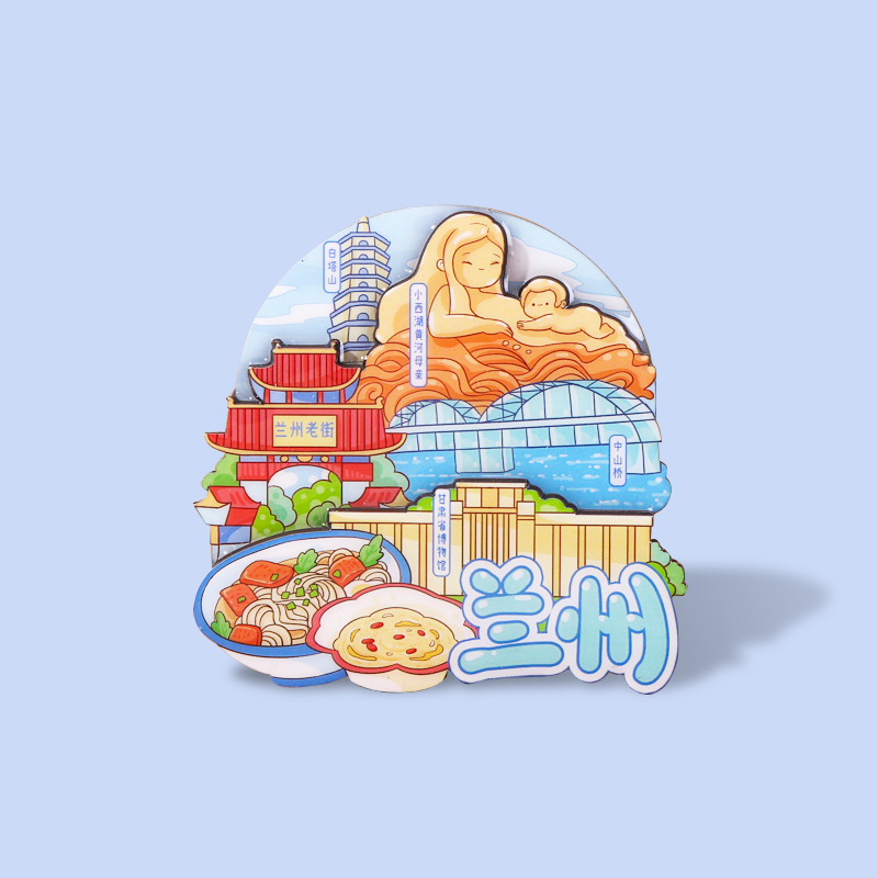 中国都市人気観光名所木製冷蔵庫マグネットカスタマイズされた文化的で創造的な北京パンダ diy マグネット強力な吸引|undefined