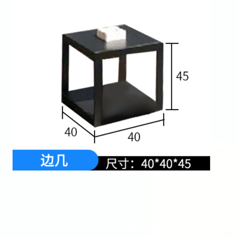 연철 사각 사이드 테이블/더블 레이어/색상 옵션 40*40*45