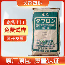 ��ճ��PC�ձ�����IR2200ע�ܼ�������FDA�J����ȼV-2�͟ᱡ����Ʒ