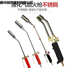 �����¿�����ˮ�õć���Һ������ië ú�⇊��決�๦���ֳ���