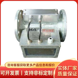 矿山施工设备;其他仪器仪表;其他救生器材