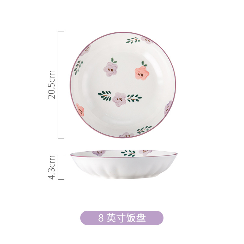 Tazón de cerámica púrpura y traje de plato Hogar Japonés nuevo tazón y plato vajilla fresca inauguración de la casa nuevo tazón de plato y palillos traje