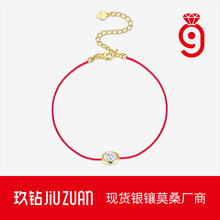 �羳��Լʱ�е���Īɣʯ�������� ��Ů���ʰٴ�925��������ɫ����