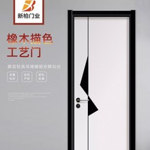 橡木门橡木描色工艺室内大门时尚简约门烤漆门生态门强化门卧室门