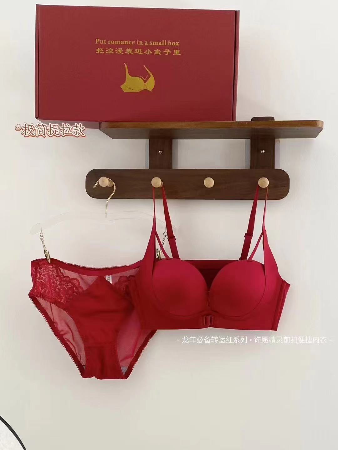 8662 puro deseo hebilla frontal ropa interior sin costuras inalámbrico pequeño pecho push up soporte superior sexy leopardo imprimir pecho sujetador traje