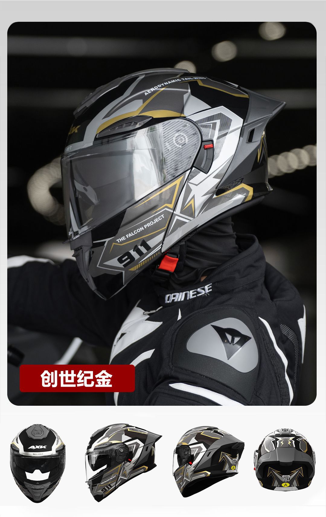 3C/Dot Certified Motorcycle Helmet Men's Motorcycle Winter Warm All-Season Electric Vehicle Half Helmet Women's Safety Helmet